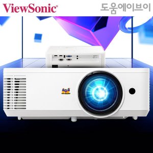 뷰소닉 TS48X 4600안시 XGA DLP 30000:1 단초점프로젝터 가정용 회의용 교육용