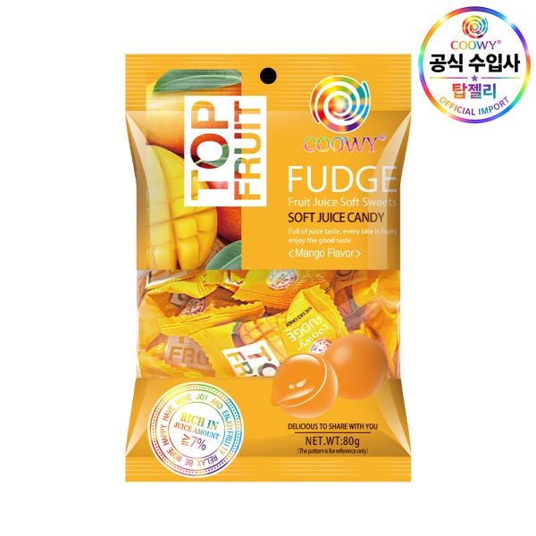 베트남 망고젤리 탑젤리 COOWY fudge 다낭한시장 탑프루트 80g 까먹는 쿠위 구미