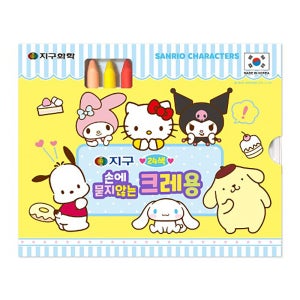 산리오캐릭터즈 손에묻지않는 크레용 24색 크레파스