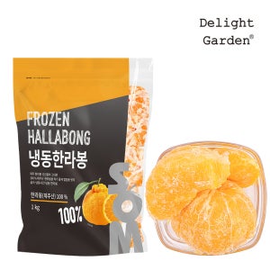 딜라잇가든 냉동 한라봉 1kg x 3팩