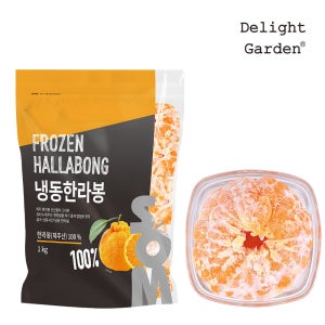 딜라잇가든 냉동 한라봉 1kg x 5팩