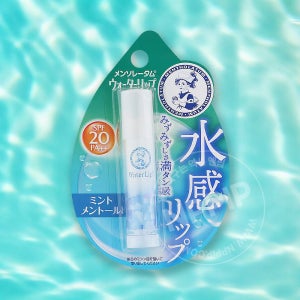 로토 멘소래담 워터 립밤 민트 멘톨 일본 화장품