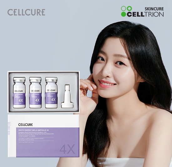 [셀트리온] 셀큐어 화이트에너지 멜라앰플 4X