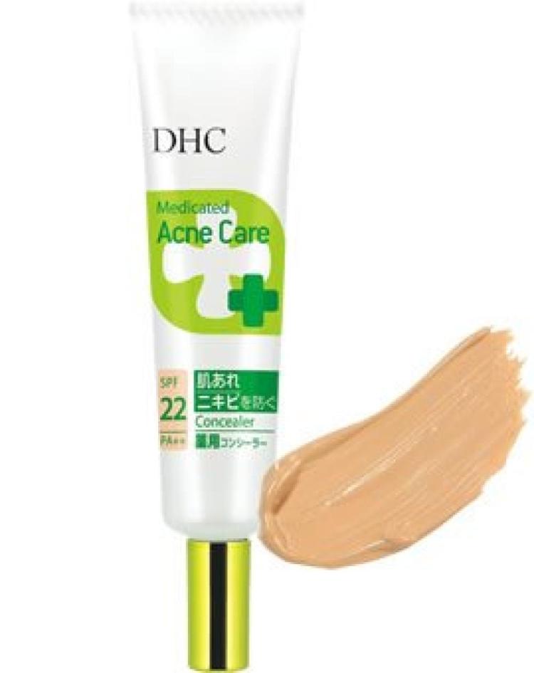 [의약부외품] <b>DHC</b> 약용 <b>여드름</b> 케어 컨실러(내츄럴 오클 02)