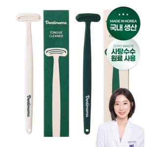 [치과의사 직접 개발] 입냄새 백태 제거 친환경 혀클리너