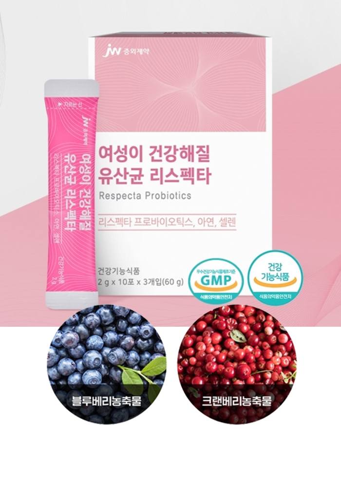 <b>질건강</b> 리스펙타 락토페린 50억 유산균 2gx30포 1개월