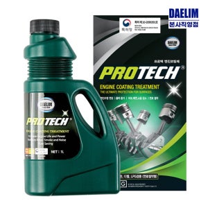 프로텍 엔진코팅제 1L - 대림기업 코팅기본 엔진오일수명3배 환경친화적제품 연비향상 휘발유,경유,LPG 겸용 엔진출력향상 매연감소 유해가스감소 연료소모감소