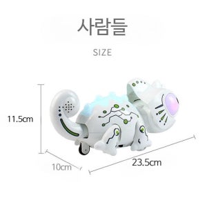 로봇펫 강아지 장난감 애완용 AI 인공지능 지능형