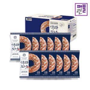 약과도넛60g x 12개입(1박스) 쫀득 쫀득한 국민간식 효도간식