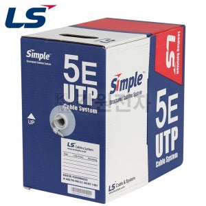 LS전선 UTP 랜케이블 Cat5e 인터넷선 CCTV 랜선 (50m컷팅)