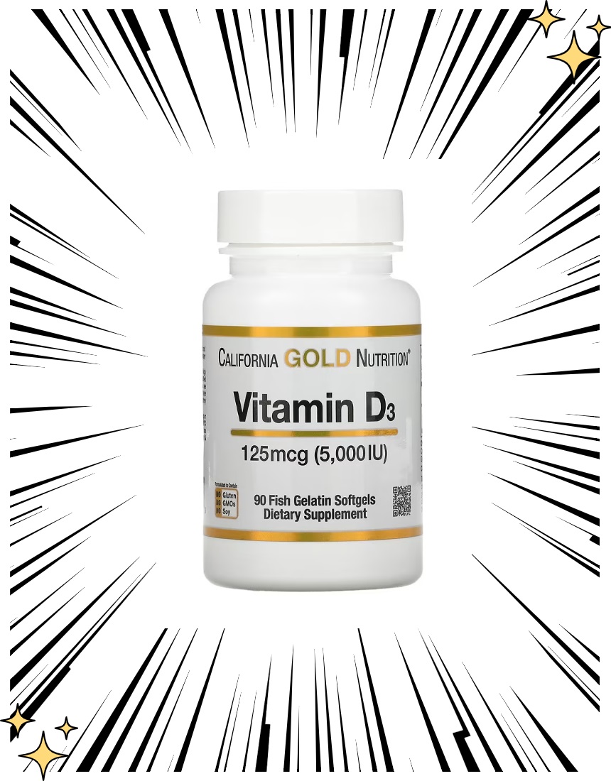 수험생 선물 Vitamin D3 125 <b>mcg</b> <b>비타민D</b>(5,000 IU) 90캡슐