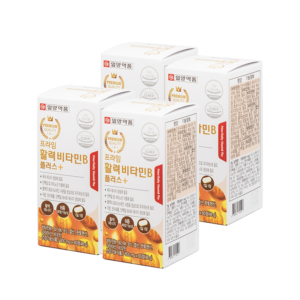 일양 비타민B군 비군 고농축 수용성 B3 B5 B7 B9 영양제 활성 컴플렉스 8개월분