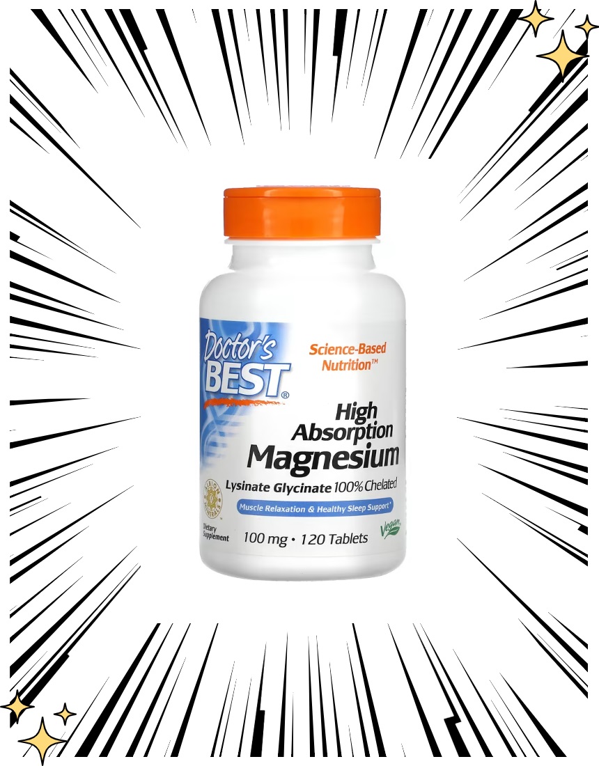 <b>마그네슘</b> High Absorption <b>Magnesium</b>100mg 120정