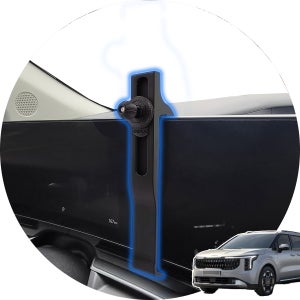 더뉴 카니발 차량용 핸드폰 거치대 마운트 KA4 PE 전용 튜닝 악세사리