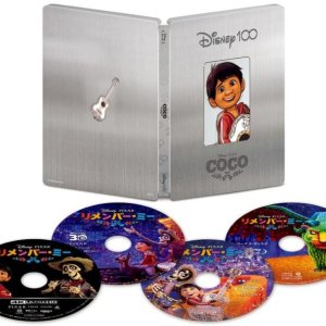 [Amazon.co.jp 4K UHD MovieNEX Disney100 [4K ULTRA [Blu-ray] 한정] 리멤버·미 스틸북 HD+3D+블루