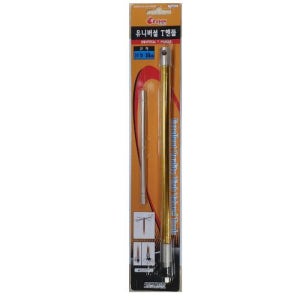 세신2 유니버셜T핸들1/4` Drx 300mm T2JB420