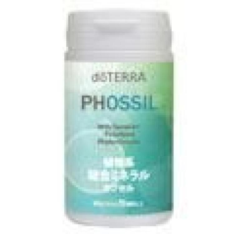 <b>doTERRA</b> <b>도테라</b> 식물계 <b>종합</b> 미네랄 캡슐 미네랄 70종류 이상 배합 120립