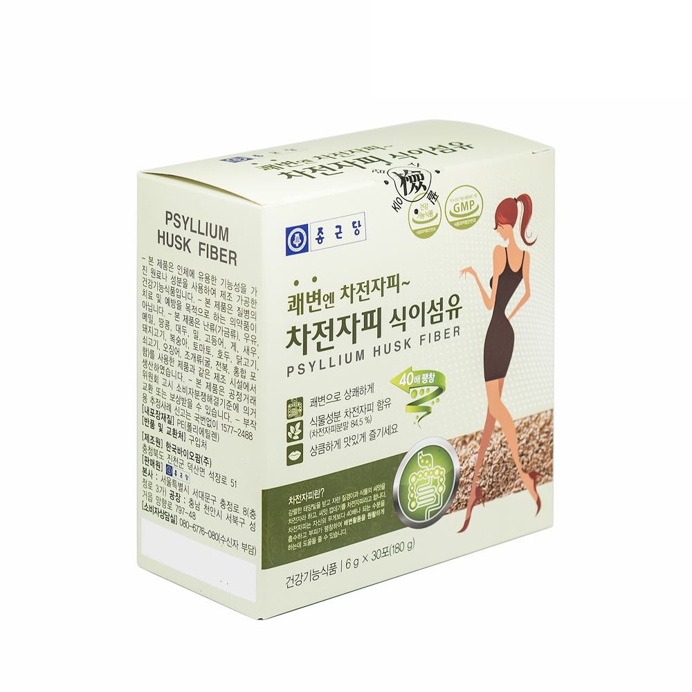 종근당 쾌변 <b>차전자피 식이섬유</b> 영양제 차전차피 가루 분말