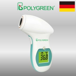 비접촉식 학교 병원 회사 어린이집 전자 체온계