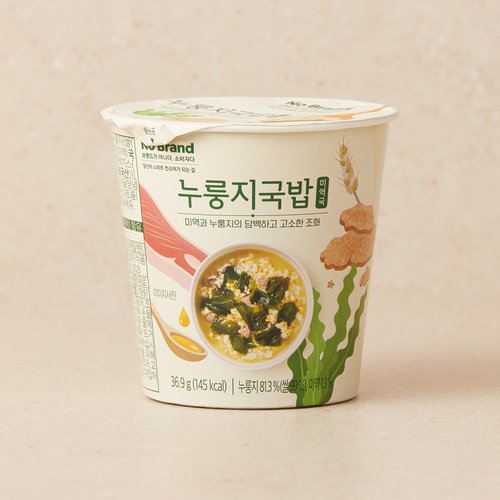 누룽지국밥 미역국