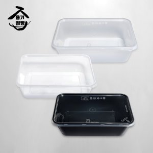 B 사출 죽용기 T-650 500개입 투명,반투명.검정 650ml 일회용용기 배달포장용기 사각찜 미니찜 U