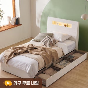 에몬스 샤이닝온 LED 수납 침대프레임 헤드형, SS(슈퍼싱글), 화이트