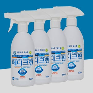 메디크린 살균소독제 500ml X 4개(FDA등록 뿌리는 무알콜 무방부제 강력한항균)