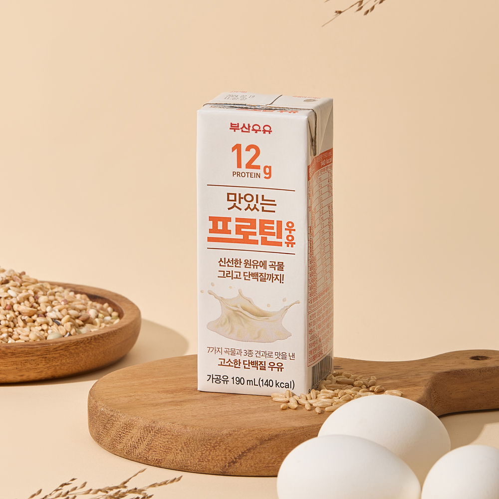 부산우유 맛있는 프로틴우유 단백질