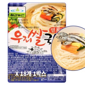 칠갑농산 우리쌀국수 멸치맛 77.5g 18개 1박스