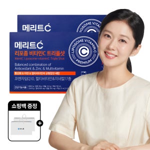 [휴온스N] 메리트C 리포좀 이뮨비타민C 트리플샷 멀티비타민 코엔자임Q10 2개월분, 30병 2박스 + 전용쇼핑백 2장