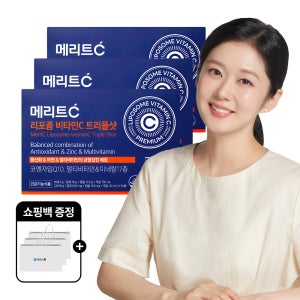 [휴온스N] 메리트C 리포좀 이뮨비타민C 트리플샷 멀티비타민 코엔자임Q10 3개월분, 30병 3박스 + 전용쇼핑백 3장