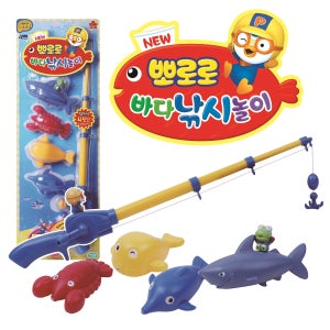 뉴 뽀로로 바다 낚시놀이 유아 물놀이 장난감