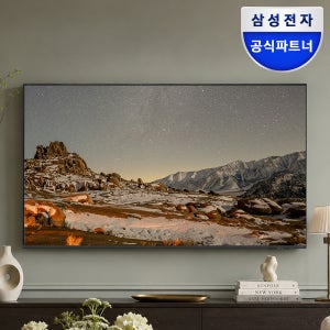 삼성 4K UHD 스마트 사이니지 TV 1등급 티비 기사님 방문설치 107.9cm(43인치), 상하좌우벽걸이