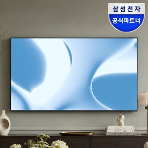 삼성 4K UHD 스마트 사이니지 TV 1등급 티비 기사님 방문설치 125.7cm(50인치), 상하좌우벽걸이
