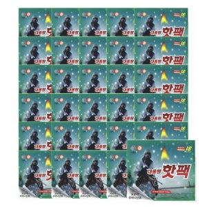 해피데이 군용 대용량 핫팩 150g X30개
