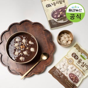 칠갑농산 진하고 고소한 통단팥 동지팥죽 350g / 팥죽세트