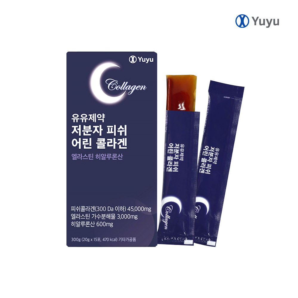 유유제약 젤리 저분자 피쉬 어린 콜라겐 <b>엘라스틴</b> 히알루론산