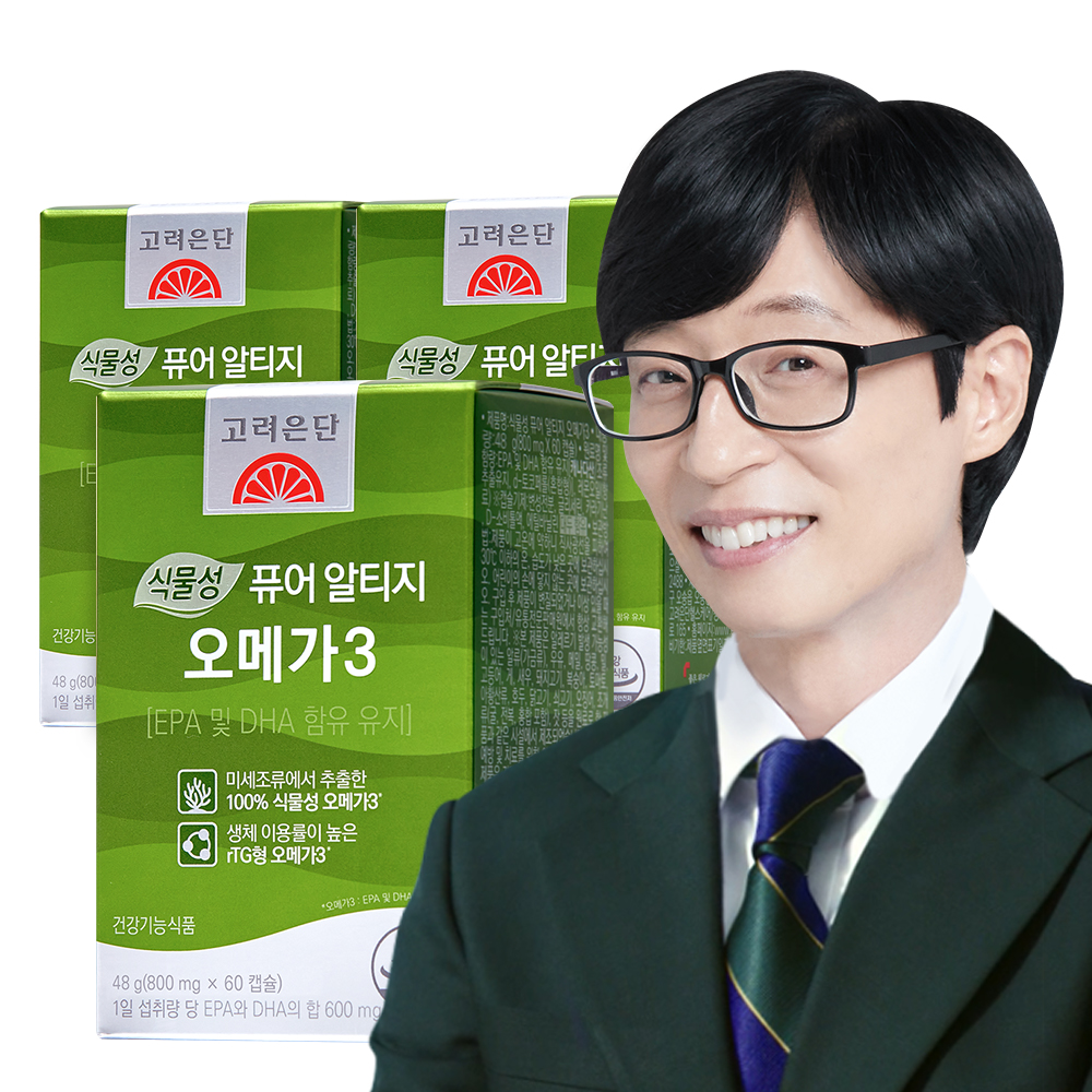 <b>고려은단</b> 식물성 퓨어 알티지 오메가3 60캡슐, 3개 (6개월)