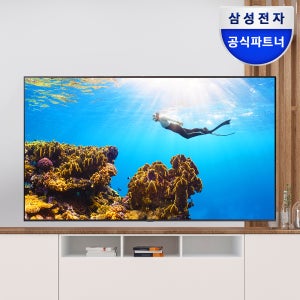 [혜택가 157만]삼성 LED 214.7cm 4K 비즈니스TV LH85BECHLGFXKR 1등급 벽걸이형
