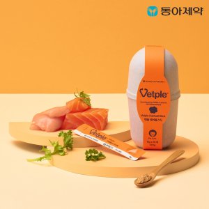 동아제약 벳플 고양이 영양제 1통 헤어볼스틱 헤어볼·장