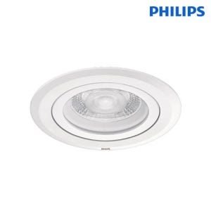 필립스 RS100B 다운라이트 LED 9W 타공90 외경105mm 고급형 매입등 스팟조명