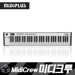 미디플러스 MIDIPLUS X6 lll 61건반 마스터 키보드