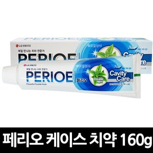 페리오 치약 160g x 40개 무배