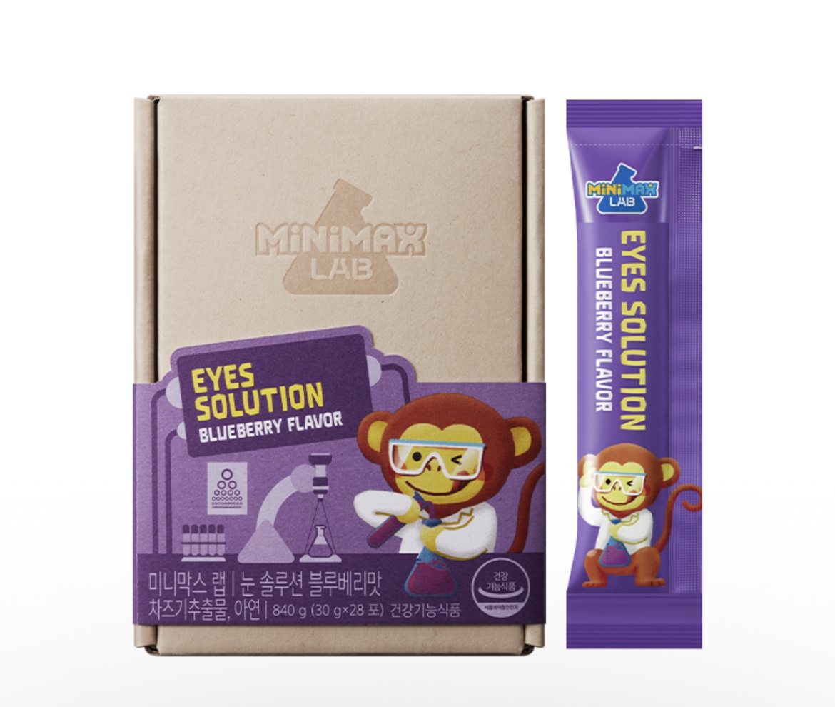 눈 솔루션 블루베리맛