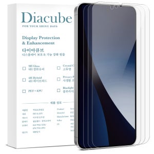 [당일발송/간편부착] 다이아큐브 갤럭시용 6H 방탄유리코팅 지문인식 잘되는 항균 액정보호필름 갤럭시S24 플러스-S25 플러스 공용, 3매입