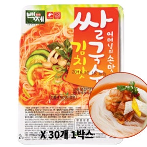 백제 김치맛 쌀국수 92g 30개 1박스