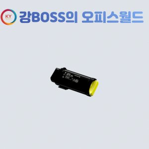 Xerox 제록스 CT203048 국산 재생토너 노랑 CP505D DP-CP505D 호환