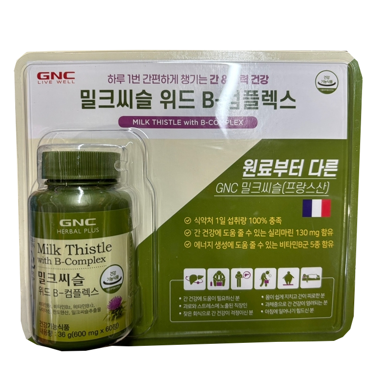 프랑스산 밀크씨슬 위드 B-컴플렉스 간영양제