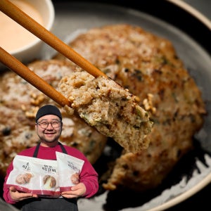 한우 한돈 수제떡갈비 함박 아이 간식 간편 반찬 현풍 순한맛 90g 5장