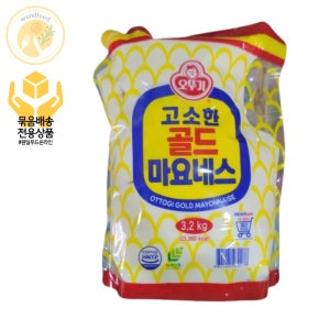 오뚜기 마요네즈 스파우트팩 3.2kg (묶음배송)